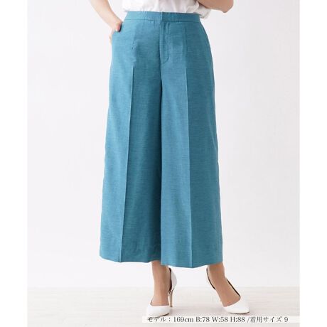 [^ԁF0201443]J[OR[fBl[gۓIɍʂ郏ChpcB񂪔`AN䂾Ay₩ӎȂy߂܂BZ^[vXłƃLC߂ɎdグAItBX悻sV[ɂIXX1iB艿iōj́A2022N0629̃Z[JnO̓X܂ɂ̔iłB