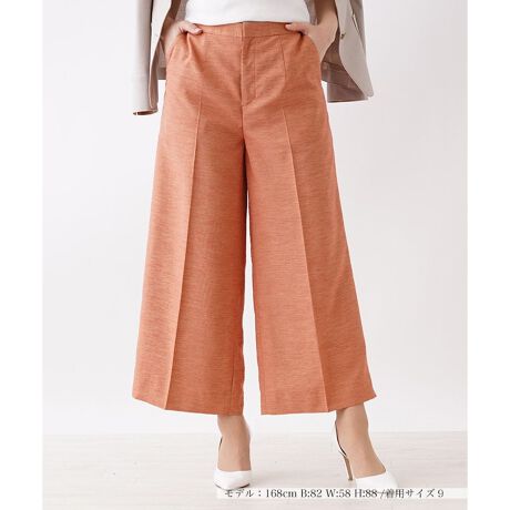 [^ԁF0201443]J[OR[fBl[gۓIɍʂ郏ChpcB񂪔`AN䂾Ay₩ӎȂy߂܂BZ^[vXłƃLC߂ɎdグAItBX悻sV[ɂIXX1iB艿iōj́A2022N0629̃Z[JnO̓X܂ɂ̔iłB