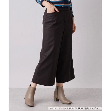 [^ԁF0202824]EGXgVFCvALbNX̂郏ChpcBLk݂2wayXgb`fނgpAƂɃEGXg̃tBbgǋ܂BeՂȃTCYΉA₷AVGbgKȃpcłB^bNC΃X^CAbvʂ҂łłB------------------------------------pV[YFHLkF蓧FȂ|PbgF萶ňF肨戵@FhCN[jOnFȂ-------------------------------------i̐F́ABeꏊ̂Aql̂g̋@ɂFČꍇ܂B\߂B