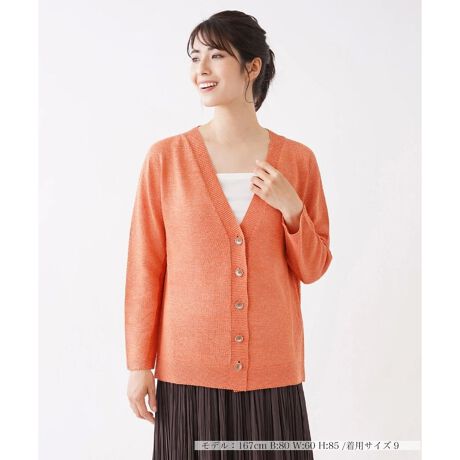 [^ԁF0201230]tăX^Cɂ҂̑u₩ȑfފSnVlbNJ[fBKBƂ̂VGbgnfUCŁAocO̒܂킵͂𔭊Bp`̌{gXƓȂ킹1łB艿iōj́A2022N0629̃Z[JnO̓X܂ɂ̔iłB@