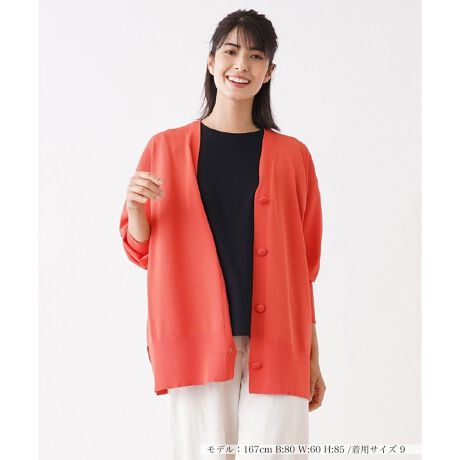 [^ԁF0202270]ƂI[o[TCYȃVGbgŁAVvɉHD邾łȂꊴՂɌ܂VlbNjbgJ[fBKBtgɂ͂݃{^gpACi肰ȂӎdオɁB炩ȎGŃOV[YȂ1Bymy perfect wardrobezX^CXgEƃGfB^[EcɂufvƁufv̂߂̃uhumy perfect wardrobe(}Cp[tFNg[h[ujv̖AʂȂo̓AR[fBl[gɂĂ܂܂ȃV[CɑΉł郉CibvāBNɒ邱ƁAX^C悭邱Ƃɂl̂߂̃[h[ułB艿iōj́A2022N0629̃Z[JnO̓X܂ɂ̔iłB@