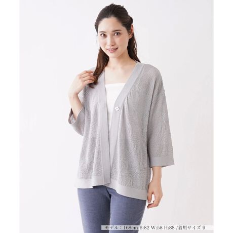 [^ԁF0202144]ꂩ̋G߂炵{^jJ̃[t7J[fBKBlbNC͐[߂ɊJA̓hbvV_[ŗA▭ȃoX̔𐶂ݏoĂ܂BtgJĉHDĂAȂꊴ̂钅ȂɁBBuyerfs voice[tEoAR[fBl[gɍĂꖇBVviȃJ[Oł܂Ƃ߂Ă̂ŋC킸ɂg܂B------------------------------------LkF蓧F|PbgFȂňFEHbVuFsnFȂȂ------------------------------------艿iōj́A2022N0629̃Z[JnO̓X܂ɂ̔iłB@