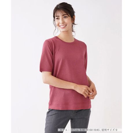 [^ԁF0202460]i`ȕ̖ےnŎdĂJbg\[B̂悢[x[X̑fނgpAKȒSn܂BlbNC͐߂ɐݒ肵AiۂɁBʂȑȂVvȃfUCƂȂĂAꖇł̒Ȃ͂ACi[ƂĂ􂷂ACełBBuyerfs voice:[h[uɗpӂĂA񂵗͂̍Jbg\[łBے̐nYȐFȂ̂ŃR[fBl[g̃ANZggɂ߂łB------------------------------------LkF蓧F|PbgFȂňFEHbVuFnFȂȂ------------------------------------艿iōj́A2022N0629̃Z[JnO̓X܂ɂ̔iłB