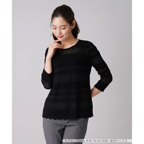 [^ԁF0202807]WOUOƂA@ׂɎdグvI[o[BkPołAR[fBl[gy₩ɂ܂Ƃ߂܂BLLƂiȉ؂₩As[Bّfރ{[_[Ƃ̃RgXg|CgBy艿iōj́A2023N12̃Z[JnO̓X܂ɂ̔iłBzROCHAS PremiereiVX v~G[jEEEROCHASuh̃C[WƃA̒Sn̗ǂł闧̓IȃVGbg˔ÃuhłBVXЂ̃CZX_ɊÂyЃAzƐIɔ̔Ă܂B