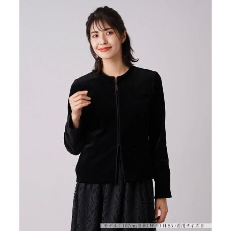 [^ԁF0204107]~j}ȃbNXƃRpNgȃVGbgŁAItBX͂AZj[ɂƑΉĂm[J[WPbgB炩Ȍ̐n肰Ȃ㎿Y킹܂Btg̓tbNŗ߂dlȂ̂łƂۂɁBZ߂̏䊴Ń{gXƂoX悭R[fBl[gł܂B------------------------------------pV[YFHLkFȂFȂ|PbgF萶ňF藠nF-------------------------------------i̐F́ABeꏊ̂Aql̂g̋@ɂFČꍇ܂B\߂By艿iōj́A2023N12̃Z[JnO̓X܂ɂ̔iłBz