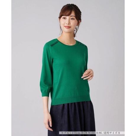 [^ԁF0203070]ƂVGbgŃfUCAPFJ[̃N[lbNjbgBɏ{^炢A肰ȂANZgɁBɂ̓S}[NhJĂ܂BnȂł͂̒܂킵͂Aʂȃ{gXƃR[fBl[g₷d󂷂ACełB------------------------------------ pV[YFH LkF FȂ |PbgFȂ ňF 戵@FEHbVui􂢉jnFȂ Ȃ -------------------------------------i̐F́ABeꏊ̂Aql̂g̋@ɂFČꍇ܂B\߂By艿iōj́A2023N12̃Z[JnO̓X܂ɂ̔iłBz@