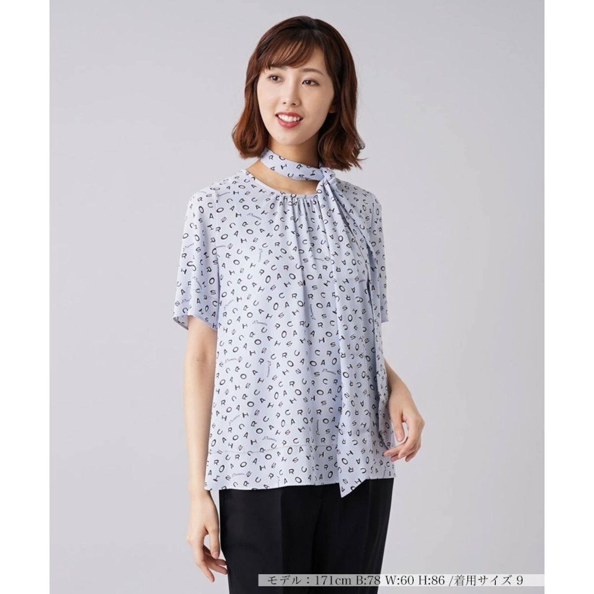 [�}���C]���{���x���g�t���C�j�V�������S�u���E�X�yROCHAS Premiere�z/�����A���iLeilian�j �X�J�C�u���[