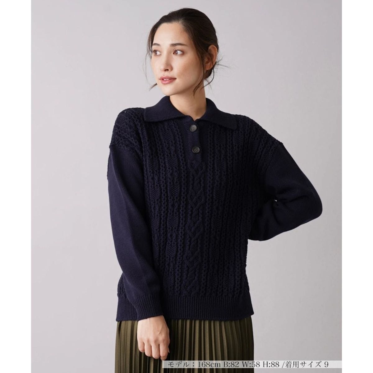Leilian レリアン クロッシェ編み切替ニット 定価56,100円 クロッシェ編み切替ニット | レリアン(Leilian) | マルイウェブチャネル