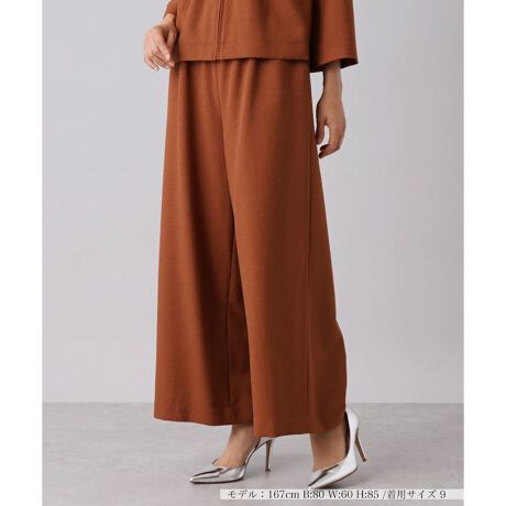 [^ԁF0203160]LCȎ̃eLX^CŋCiL[vAEGXgS̃ChpcBR[fBl[g̃|Cgɂ҂̃J[OŁAԂ̖ngbvXƍ킹邾łT}ɂȂ܂BnCEGXgŐ邩AZ̃WPbgƂ̃R[fBl[gŃX^CAbvʂ҂łBIɂItɂIXX1{łB------------------------------------ pV[YFH LkFȂ FȂ |PbgF ňF┖ EHbVuF nFȂ S ------------------------------------i̐F́ABeꏊ̂Aql̂g̋@ɂFČꍇ܂B\߂By艿iōj́A2023N12̃Z[JnO̓X܂ɂ̔iłBz