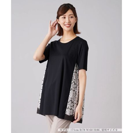 [^ԁF0203592]obNɃAeBvg[X{A؂₩GKgfUC̃Jbg\[BlbNC͂ƊJA▭ȃoX̔vXBtAȃVGbg̃`jbNłȂꊴ̂钅Ȃy߂1B莝̃pcƃVvɃR[fBl[g邾ŃX^CAbvAVXgĂ܂B----------------------------------- pV[YFH LkF FȂ |PbgFȂ ňF肨戵@FEHbVui􂢉j nFȂ -------------------------------------i̐F́ABeꏊ̂Aql̂g̋@ɂFČꍇ܂B\߂By艿iōj́A2023N12̃Z[JnO̓X܂ɂ̔iłBz@