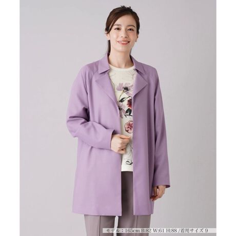 [^ԁF0203979]ƌy₩ɉHD郍OWPbgB̓OJbgŌIȂNV[ȒSn܂BqbvBx̃OXő̌^Jo[ɂЂƖ𔃂ĂꂻłBtg̓tbN߂ŎdグAƂۂɁB莝̃Jbg\[TVcAuEXƃC[h邾ŃN̟EȒȂy߂܂B------------------------------------pV[YFHLkFȂFȂ|PbgF萶ňF藠nF-------------------------------------i̐F́ABeꏊ̂Aql̂g̋@ɂFČꍇ܂B\߂By艿iōj́A2023N12̃Z[JnO̓X܂ɂ̔iłBzROCHAS PremiereiVX v~G[jEEEROCHASuh̃C[WƃA̒Sn̗ǂł闧̓IȃVGbg˔ÃuhłBVXЂ̃CZX_ɊÂyЃAzƐIɔ̔Ă܂B