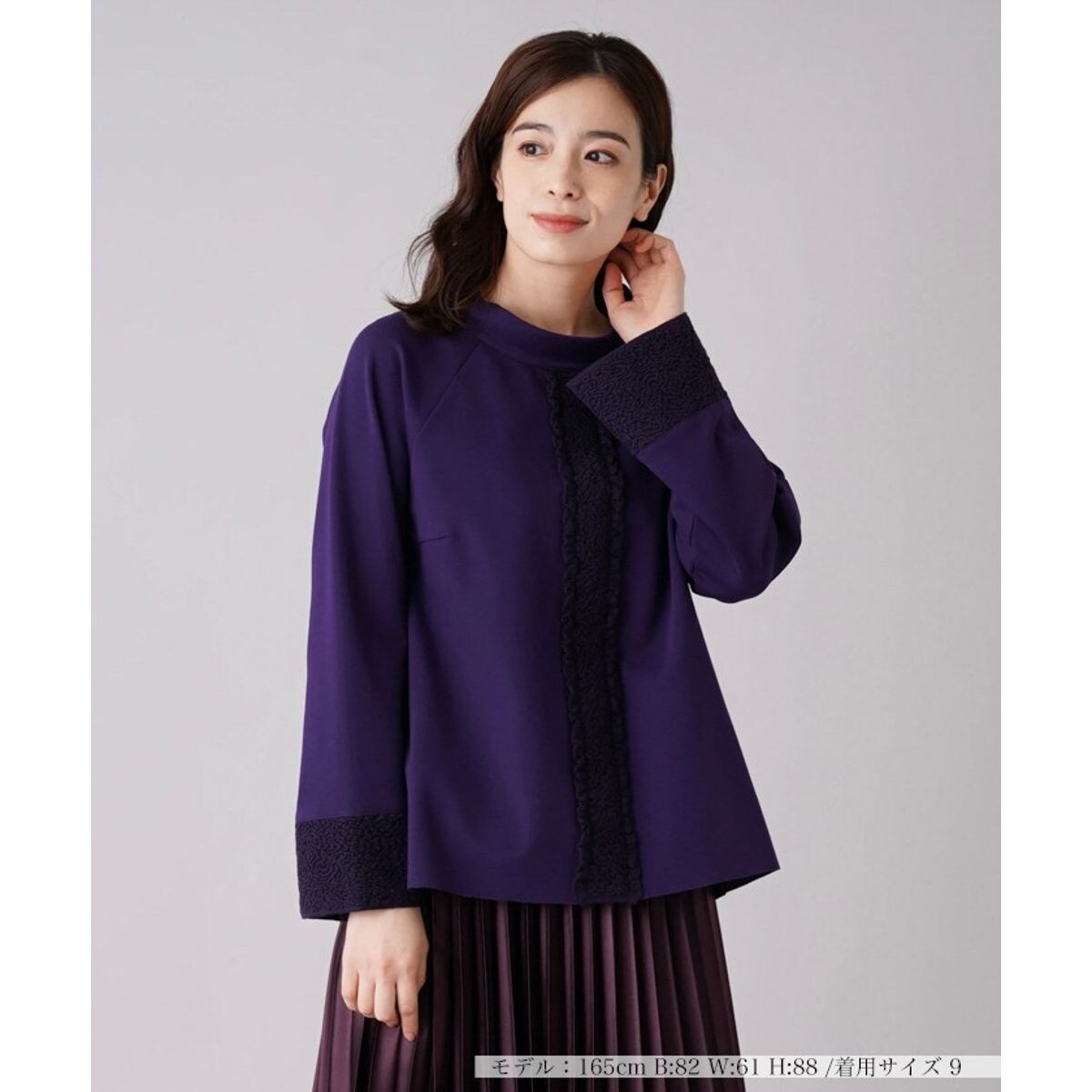 フリル切替ハイネックカットソー | レリアン(Leilian) | マルイウェブ