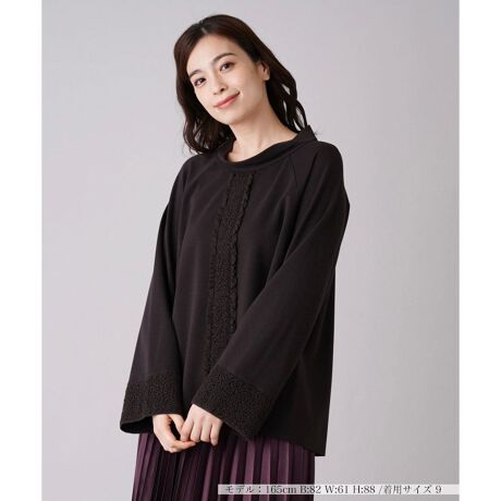 [^ԁF0204903]tg̃t⑳ّfނŐ؂ւAƓȕ\onClbNJbg\[B̂lbNfRe肰ȂJo[BƂVGbgŃbNXA[ɃiCâ悢nɂ̓Xgb`Ă̂ŒSnKBOXJ[gƂDŁAltF~jȃR[fBl[gɎdオ܂B------------------------------------pV[YFHLkF蓧FȂ|PbgFȂňF肨戵@FhCN[jOnFȂ-------------------------------------i̐F́ABeꏊ̂Aql̂g̋@ɂFČꍇ܂B\߂By艿iōj́A2023N12̃Z[JnO̓X܂ɂ̔iłBz