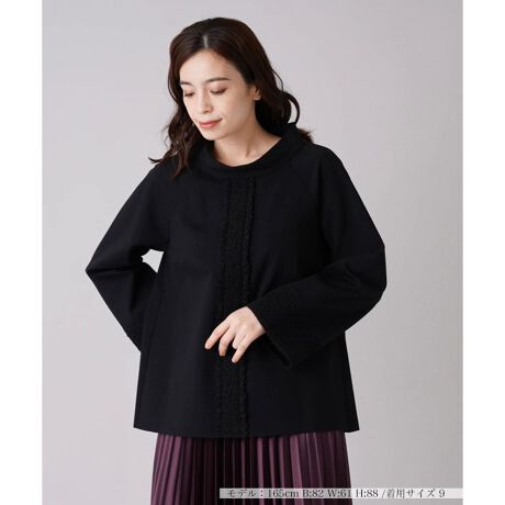 [^ԁF0204903]tg̃t⑳ّfނŐ؂ւAƓȕ\onClbNJbg\[B̂lbNfRe肰ȂJo[BƂVGbgŃbNXA[ɃiCâ悢nɂ̓Xgb`Ă̂ŒSnKBOXJ[gƂDŁAltF~jȃR[fBl[gɎdオ܂B------------------------------------pV[YFHLkF蓧FȂ|PbgFȂňF肨戵@FhCN[jOnFȂ-------------------------------------i̐F́ABeꏊ̂Aql̂g̋@ɂFČꍇ܂B\߂By艿iōj́A2023N12̃Z[JnO̓X܂ɂ̔iłBz