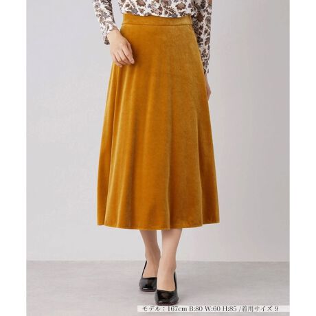 [^ԁF0204401]Ȃ₩ȗƏ㎿Ȍ򂪔AGÕxAXJ[gBɂ₩ɍLACVGbgŕî悳L[vĂ邩Al̃fC[X^CɂGKgɓł͂B{̑fނ̃XJ[g͎邾ŃV[Y̐[܂ołBTCht@Xi[ɂ蒅EX[Yɍs܂B------------------------------------pV[YFHLkF蓧FȂ|PbgFȂňF肨戵@FhCN[jOnF݂̂-------------------------------------i̐F́ABeꏊ̂Aql̂g̋@ɂFČꍇ܂B\߂By艿iōj́A2023N12̃Z[JnO̓X܂ɂ̔iłBz