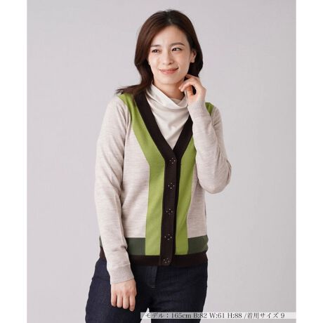 [^ԁF0204465]RgXǧzFCCpNgAVlbNjbgJ[fBKBǂgbhȃ[hY킹ȂAnCQ[Wjbg̊炩ȕւăGKgȕ\Ă1ƂȂĂ܂Btg̓X[YɒEłXibv{^dlBx[VbNȏ䊴ŒȂ₷ÃVvȃJbg\[Ȃǂɍ킹邾łƊ̂R[fBl[gɎdオ̂͂łB------------------------------------pV[YFHLkF蓧FFɂ肠|PbgFȂňF藠nFȂ-------------------------------------i̐F́ABeꏊ̂Aql̂g̋@ɂFČꍇ܂B\߂By艿iōj́A2023N12̃Z[JnO̓X܂ɂ̔iłBz@