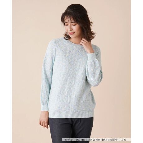 [^ԁF0300087]WƓȕ\oA~bNXJ[[̃jbgvI[o[B]vȑ̂ȂVvȃfUCłȂA▭ȃjAXYdオɁBƐgɒ悭ƂANV[ȒSn܂BRbgx[Xɕ҂ݍ񂾌y₩ȑfފŃ{gXƂ킹₷AOV[Y􂵂ĂꂻȃgbvXłB------------------------------------pV[YFtLkF蓧FȂ|PbgFȂňF藠nFȂ-------------------------------------i̐F́ABeꏊ̂Aql̂g̋@ȂǂɂFČꍇ܂B\߂̏ゲB艿iōj́A2023N0629̃Z[JnO̓X܂ɂ̔iłB