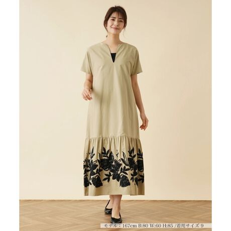 [^ԁF0300643]▭ȔoAJIȃ[hY킹L[lbNs[XBi`ȕ̃RbgngpAKȒSn܂Bɂ̓{^jJ̎hJ_Ɏ{AG߂炵GbZXvXBƂG̃}LVVGbgŃbNXՂ̃X^COy߂܂BobNt@Xi[B------------------------------------pV[YFĐLkFȂFȂ|PbgF萶ňF┖藠nF-------------------------------------i̐F́ABeꏊ̂Aql̂g̋@ɂFČꍇ܂B\߂B艿iōj́A2025N627̃Z[JnO̓X܂ɂ̔iłB