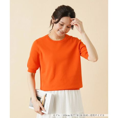 [^ԁF0301132]nCQ[WŒJɕ҂ݍ񂾁A炩ȃjbg̕vI[o[Bɉ悤Ȑ߂̃N[lbNŏiȈۂ^Ă܂B~j}ȃfUCō킹₷AChpctAXJ[gƂ{[̂{gXƂ̃R[fBl[gɂIXX̃gbvXłB------------------------------------pV[YFĐLkF蓧FȂ|PbgFȂňF┖-------------------------------------i̐F́ABeꏊ̂Aql̂g̋@ɂFČꍇ܂B\߂B艿iōj́A2023N0629̃Z[JnO̓X܂ɂ̔iłB