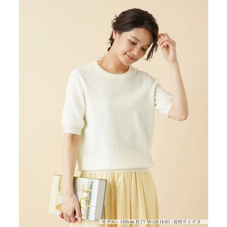 [^ԁF0301132]nCQ[WŒJɕ҂ݍ񂾁A炩ȃjbg̕vI[o[Bɉ悤Ȑ߂̃N[lbNŏiȈۂ^Ă܂B~j}ȃfUCō킹₷AChpctAXJ[gƂ{[̂{gXƂ̃R[fBl[gɂIXX̃gbvXłB------------------------------------pV[YFĐLkF蓧FȂ|PbgFȂňF┖-------------------------------------i̐F́ABeꏊ̂Aql̂g̋@ɂFČꍇ܂B\߂B艿iōj́A2023N0629̃Z[JnO̓X܂ɂ̔iłB