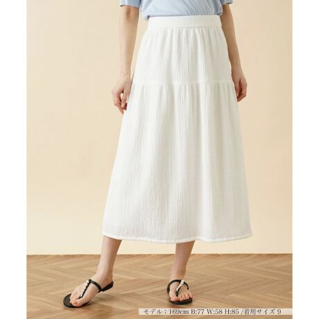 [^ԁF0301004]ƂV̂₳ȕ̃eLX^CgpOXJ[gBтɌy₩ɗh߂A؂ւɃMU[{Ă̂ŏ_炩ȃjAXɎdオ܂Bɂ̓T_킹AvV[YCNɊyނ̂IXXBEGXg̓SdlŐSn悭tBbgATChzbNt@Xi[ɂJ\łB------------------------------------pV[YFĐLkFȂFȂ|PbgFȂňF┖藠nFEGXgFS-------------------------------------i̐F́ABeꏊ̂Aql̂g̋@ɂFČꍇ܂B\߂B艿iōj́A2023N0629̃Z[JnO̓X܂ɂ̔iłB