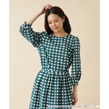 [^ԁF0301333]tbVȃMK`FbNɉfI[o[uEXBӂƎdグ{[X[ulL[gȃVGbgCNBꂩ̋G߂炵u₩ȃfUCŁAƂ悻sɂIXXłBTChXbgA▭ȔvX܂BJtX{^J\AobNt@Xi[B------------------------------------pV[YFĐLkF蓧FȂ|PbgFȂňF┖肨戵@FEHbVui􂢉jnFȂ-------------------------------------i̐F́ABeꏊ̂Aql̂g̋@ɂFČꍇ܂B\߂B艿iōj́A2023N0629̃Z[JnO̓X܂ɂ̔iłB