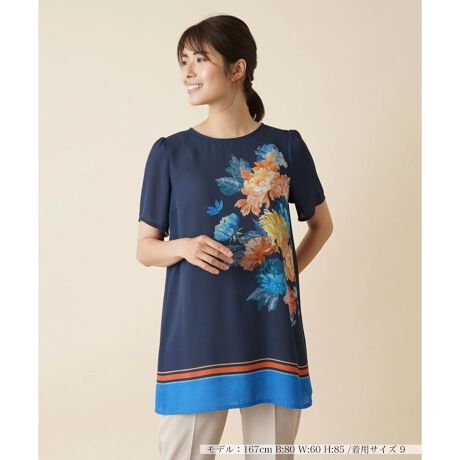 [^ԁF0301377]؂₩ȃt[vg̃`jbNuEXBlbNC͐߂ɐݒ肵AiȃjAXɁBvI[o[^Cv̂ƂVGbgŃNV[ȕ͋CoĂ܂BwC͔zF؂ւA肰ȂANZg܂BobNlbN̗܂̓{^ɂJ\łB------------------------------------pV[YFĐLkFȂF|PbgFȂňF肨戵@FEHbVui􂢉j-------------------------------------i̐F́ABeꏊ̂Aql̂g̋@ɂFČꍇ܂B\߂B艿iōj́A2023N0629̃Z[JnO̓X܂ɂ̔iłB