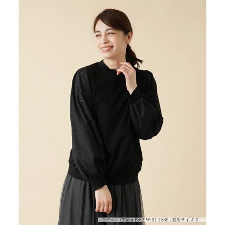 [^ԁF0301284]t[[XŐ؂ւAӂƂ{[X[uIȃJbg\[BfRe肰ȂJo[ĂnClbNghCNȒڂ̃fBe[Bꊴ̂FgŃ{gXI΂ɃR[fBl[g₷ꖇBJWAȒSnȂAltF~jȕ͋CŊy߂gbvXłB------------------------------------pV[YFĐLkF蓧Fꕔ|PbgFȂňF┖肨戵@FEHbVui􂢉j-------------------------------------i̐F́ABeꏊ̂Aql̂g̋@ɂFČꍇ܂B\߂B艿iōj́A2023N0629̃Z[JnO̓X܂ɂ̔iłBMUSE BY ROCHAS Premierei~[Y oC  VX v~G[jEEEROCHAS Premiere JWACBl̗VѐSJWAACe͂łB