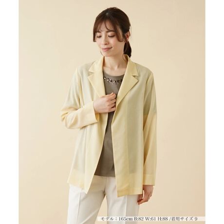 [^ԁF0301307]̂锖̃Rbgngpe[[hWPbgBVcoŎy₩ȒSñACeƂȂĂAƂbNXVGbgŃYCNȕ͋Co܂Btg{^X̏iȃfUĆAJWAȃJbg\[ɍ킹邾ł[hɎdオ܂B------------------------------------pV[YFĐLkFȂF|PbgFȂňF-------------------------------------i̐F́ABeꏊ̂Aql̂g̋@ɂFČꍇ܂B\߂B艿iōj́A2023N0629̃Z[JnO̓X܂ɂ̔iłBROCHAS PremiereiVX v~G[jEEEROCHASuh̃C[WƃA̒Sn̗ǂł闧̓IȃVGbg˔ÃuhłBVXЂ̃CZX_ɊÂyЃAzƐIɔ̔Ă܂B