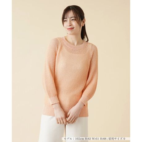 [^ԁF0300904]OX[uŃfUCAƂVGbg̃jbgvI[o[Ba肱񂾎gpĂÂ悤Ȍy^b`̕\ʊĂ̑ɃIXXBZW2F̐Fŕ҂ݍނƂŉŝ\oĂ܂Bʊ̂l҂݂ŁAƌỹT}[jbgłBChpc~XJ[gƂJWAȃ{gXƂDŃwr[[e[VmB------------------------------------pV[YFĐLkF蓧F|PbgFȂňF┖藠nFȂ-------------------------------------i̐F́ABeꏊ̂Aql̂g̋@ɂFČꍇ܂B\߂B艿iōj́A2023N0629̃Z[JnO̓X܂ɂ̔iłB