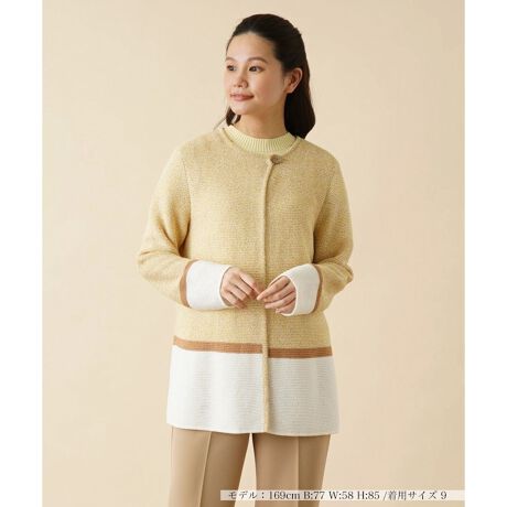 [^ԁF0301097]3F̐؂ւŃnՂɎdグAVNȃfUC̃J[fBKBlbNɊL{^炢AĴ郊bNXVGbgoĂ܂B̂悢y₩ȑfފ͂ꂩ̋G߂̃X^Cɂ҂Bqbv܂ŉBx̏䊴ŎRƑ̌^Jo[ĂꂻłB------------------------------------pV[YFĐLkF蓧F|PbgFȂňF┖藠nFȂ-------------------------------------i̐F́ABeꏊ̂Aql̂g̋@ɂFČꍇ܂B\߂B艿iōj́A2023N0629̃Z[JnO̓X܂ɂ̔iłB