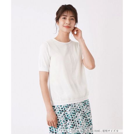 [^ԁF0301345]Oĝ݃`[fނd˕tA₩ȃjAX̃Jbg\[Btgɂ͎O{̃C{ANXY킹ANZgɁB␞̓udlŐSn悢tBbg܂Bx[VbNȏ䊴Ȃ̂Ń{gXI΂ɍ킹₷AʂȃR[fBl[gɎ₷ꖇƂȂĂ܂B------------------------------------pV[YFĐLkF蓧F|PbgFȂňF藠nFȂ-------------------------------------i̐F́ABeꏊ̂Aql̂g̋@ɂFČꍇ܂B\߂B艿iōj́A2023N0629̃Z[JnO̓X܂ɂ̔iłB