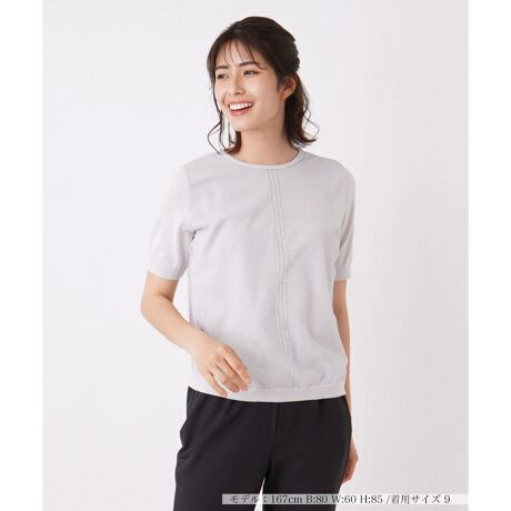 [^ԁF0301345]Oĝ݃`[fނd˕tA₩ȃjAX̃Jbg\[Btgɂ͎O{̃C{ANXY킹ANZgɁB␞̓udlŐSn悢tBbg܂Bx[VbNȏ䊴Ȃ̂Ń{gXI΂ɍ킹₷AʂȃR[fBl[gɎ₷ꖇƂȂĂ܂B------------------------------------pV[YFĐLkF蓧F|PbgFȂňF藠nFȂ-------------------------------------i̐F́ABeꏊ̂Aql̂g̋@ɂFČꍇ܂B\߂B艿iōj́A2023N0629̃Z[JnO̓X܂ɂ̔iłB