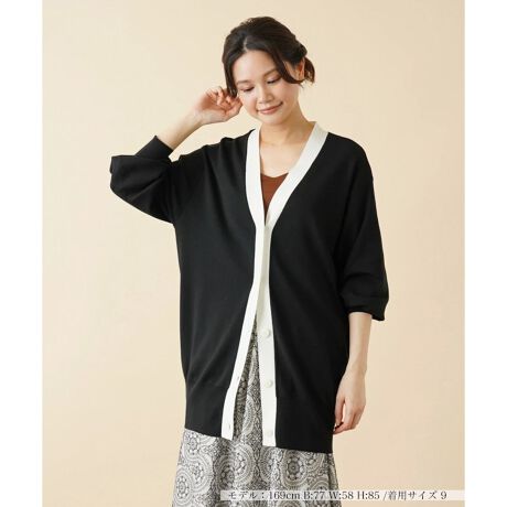 [^ԁF0301128]tg̃RgXeBuȔzF؂ւ|CgɂȂAoCJ[VlbNjbgJ[fBKBqbv܂ŉBx̃OXŃfUCĂ̂ŎRȈۂő̌^Jo[ł܂BJ`bƂVcɂƂpc킹悤ȒԂ̃R[fBl[gɃvX邾łAЂƖȃX^COɎdオ܂B------------------------------------pV[YFĐLkF蓧FȂ|PbgFȂňF┖-------------------------------------i̐F́ABeꏊ̂Aql̂g̋@ɂFČꍇ܂B\߂Bymy perfect wardrobezX^CXgEƃGfB^[EcɂufvƁufv̂߂̃uhumy perfect wardrobe(}Cp[tFNg[h[ujv̖AʂȂo̓AR[fBl[gɂĂ܂܂ȃV[CɑΉł郉CibvāBNɒ邱ƁAX^C悭邱Ƃɂl̂߂̃[h[ułB艿iōj́A2023N0629̃Z[JnO̓X܂ɂ̔iłB