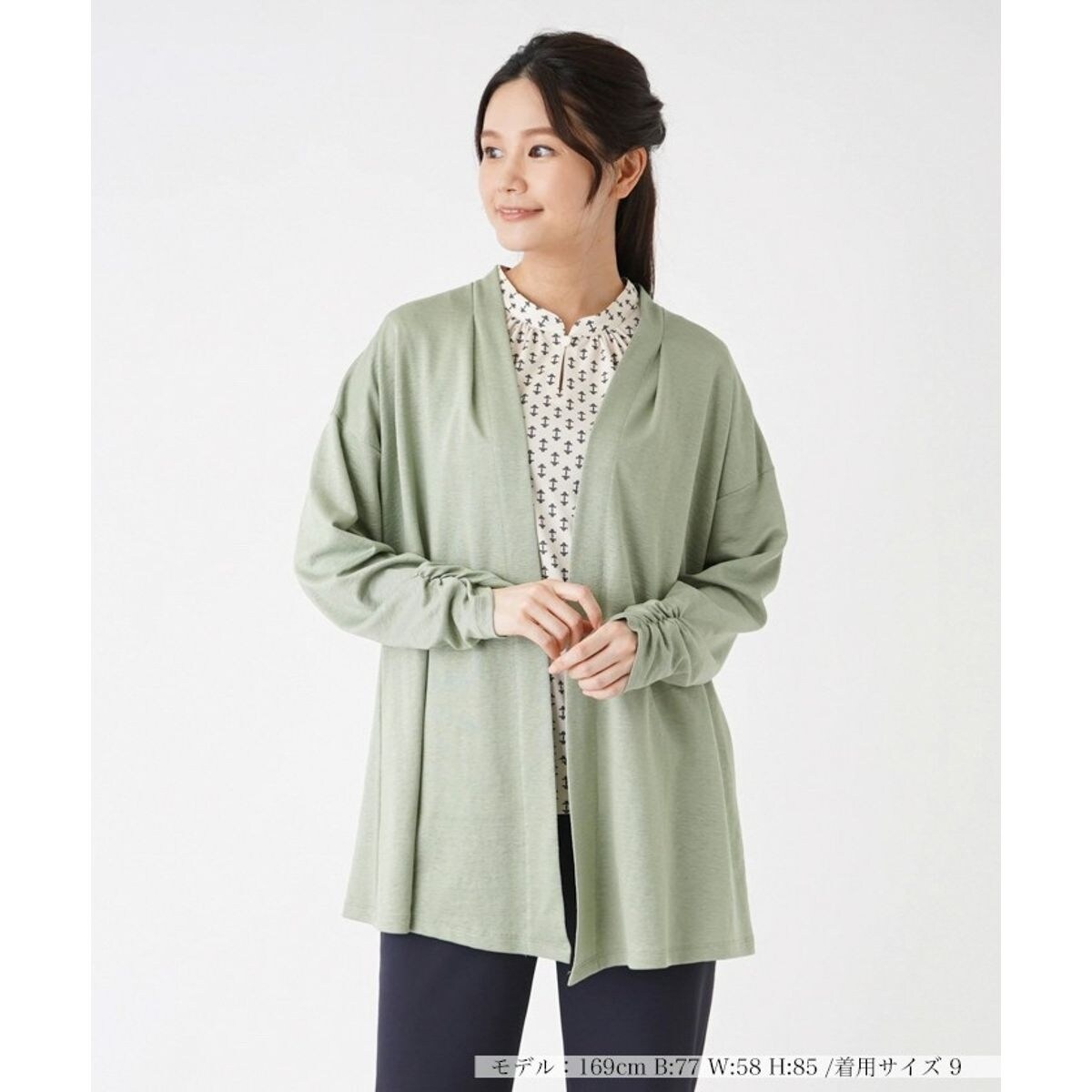 ダブルフェイスラクーンニットカーディガン | アーガ(Aga) | マルイ