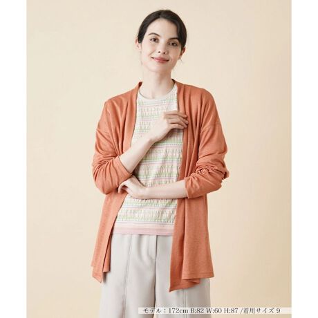 [^ԁF0302727]~|GXȇu₩ȕ̑fނŎdĂAƉHD₷m[{^dl̃gbp[J[fBKBɂ̓SV[O{AƂ\A▭ȃoXŃANZgĂ܂Bqbv܂ŉBx̏䊴ƂȂĂARȈۂł肰Ȃ̌^Jo[ł̂ňSB{gXI΂ɍ킹₷AR[fBl[g͔QłB------------------------------------pV[YFĐLkF蓧F|PbgFȂňF肨戵@FEHbVui􂢉jnFȂ-------------------------------------i̐F́ABeꏊ̂Aql̂g̋@ɂFČꍇ܂B\߂B艿iōj́A2023N0629̃Z[JnO̓X܂ɂ̔iłB