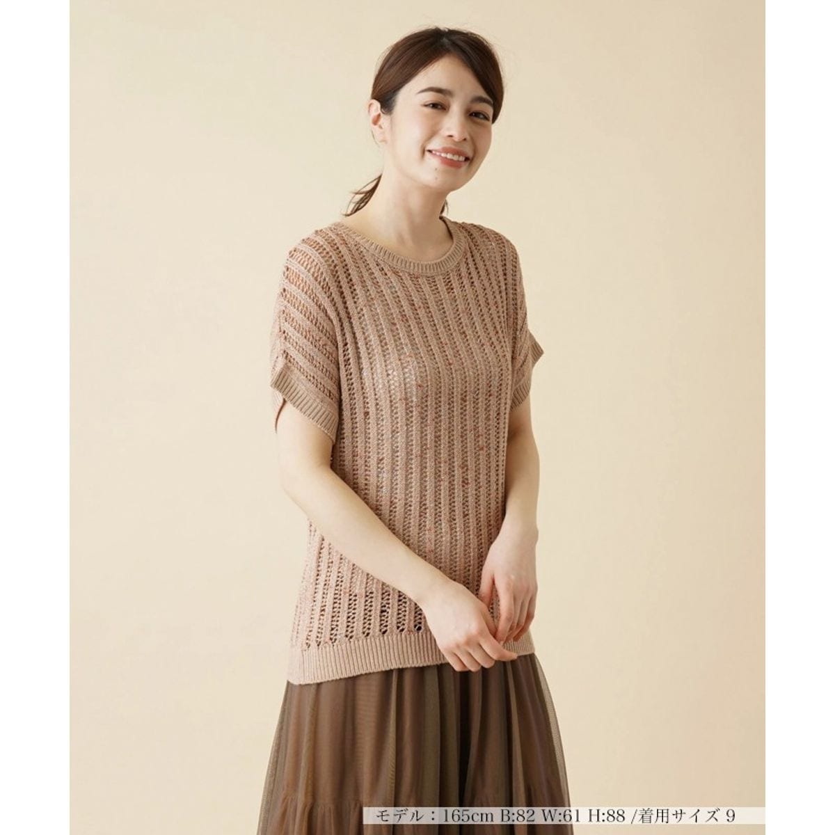 クロッシェ編み切替ニット | レリアン(Leilian) | マルイウェブチャネル