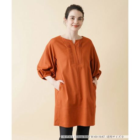 [^ԁF0301389]XLbp[̃L[lbNG߂炵o`jbNuEXBӂƖcރ{[X[uCpNgBtgɂ͑@ׂȃs^bN{AGKgȃGbZXvXB莝̃{gX킹ăJ[R[fBl[gyނ̂IXXłBobNt@Xi[B------------------------------------pV[YFĐLkF蓧FȂ|PbgF萶ňF肨戵@FEHbVui􂢉j-------------------------------------i̐F́ABeꏊ̂Aql̂g̋@ɂFČꍇ܂B\߂B艿iōj́A2023N0629̃Z[JnO̓X܂ɂ̔iłB