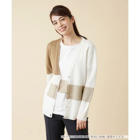 [^ԁF0301558]𒚔Jɕ҂ݍ񂾂ƂVlbNJ[fBKBvZꂽJ[ubNfUC肰ȂāAVNȈۂ̃X^COoBV[vȃlbNC▭ȃoX̔oĂ܂B{gXI΂ɍ킹₷Aꂩ̋G߂̃R[fBl[g̎ƂĊ􂵂ĂꂻȈꖇB------------------------------------pV[YFĐLkF蓧FȂ|PbgFȂňF┖藠nFȂ-------------------------------------i̐F́ABeꏊ̂Aql̂g̋@ɂFČꍇ܂B\߂B艿iōj́A2023N0629̃Z[JnO̓X܂ɂ̔iłB