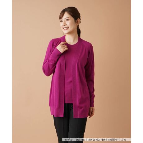 [^ԁF0303087]lbNtgɂĂ̕Ғn؂ւ\ɃANZgAOOX̃gbp[J[fBKBtg̓m[{^dlłƂۂɁB㎿ȃnCQ[Wjbg̗DG肪gbvXłBqbv܂ŉBx̃Z~OȂ̂ł肰Ȃ̌^Jo[Ă܂B莝̃Jbg\[uEX̏ォHD邾łȂꊴ̂X^Cy߂܂B------------------------------------pV[YFHLkF蓧FȂ|PbgFȂňF藠nFȂ-------------------------------------i̐F́ABeꏊ̂Aql̂g̋@ɂFČꍇ܂B\߂B