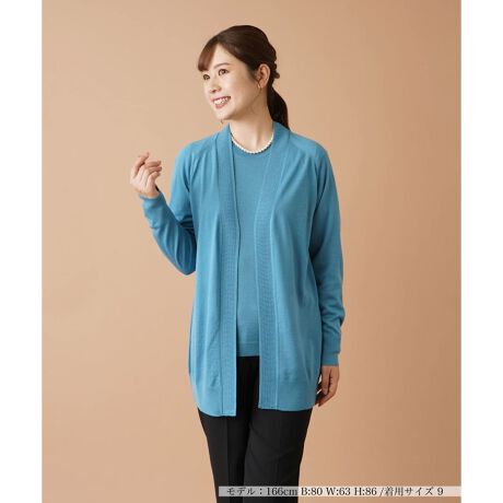 [^ԁF0303087]lbNtgɂĂ̕Ғn؂ւ\ɃANZgAOOX̃gbp[J[fBKBtg̓m[{^dlłƂۂɁB㎿ȃnCQ[Wjbg̗DG肪gbvXłBqbv܂ŉBx̃Z~OȂ̂ł肰Ȃ̌^Jo[Ă܂B莝̃Jbg\[uEX̏ォHD邾łȂꊴ̂X^Cy߂܂B------------------------------------pV[YFHLkF蓧FȂ|PbgFȂňF藠nFȂ-------------------------------------i̐F́ABeꏊ̂Aql̂g̋@ɂFČꍇ܂B\߂B