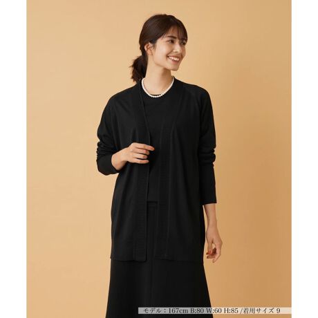 [^ԁF0303087]lbNtgɂĂ̕Ғn؂ւ\ɃANZgAOOX̃gbp[J[fBKBtg̓m[{^dlłƂۂɁB㎿ȃnCQ[Wjbg̗DG肪gbvXłBqbv܂ŉBx̃Z~OȂ̂ł肰Ȃ̌^Jo[Ă܂B莝̃Jbg\[uEX̏ォHD邾łȂꊴ̂X^Cy߂܂B------------------------------------pV[YFHLkF蓧FȂ|PbgFȂňF藠nFȂ-------------------------------------i̐F́ABeꏊ̂Aql̂g̋@ɂFČꍇ܂B\߂B