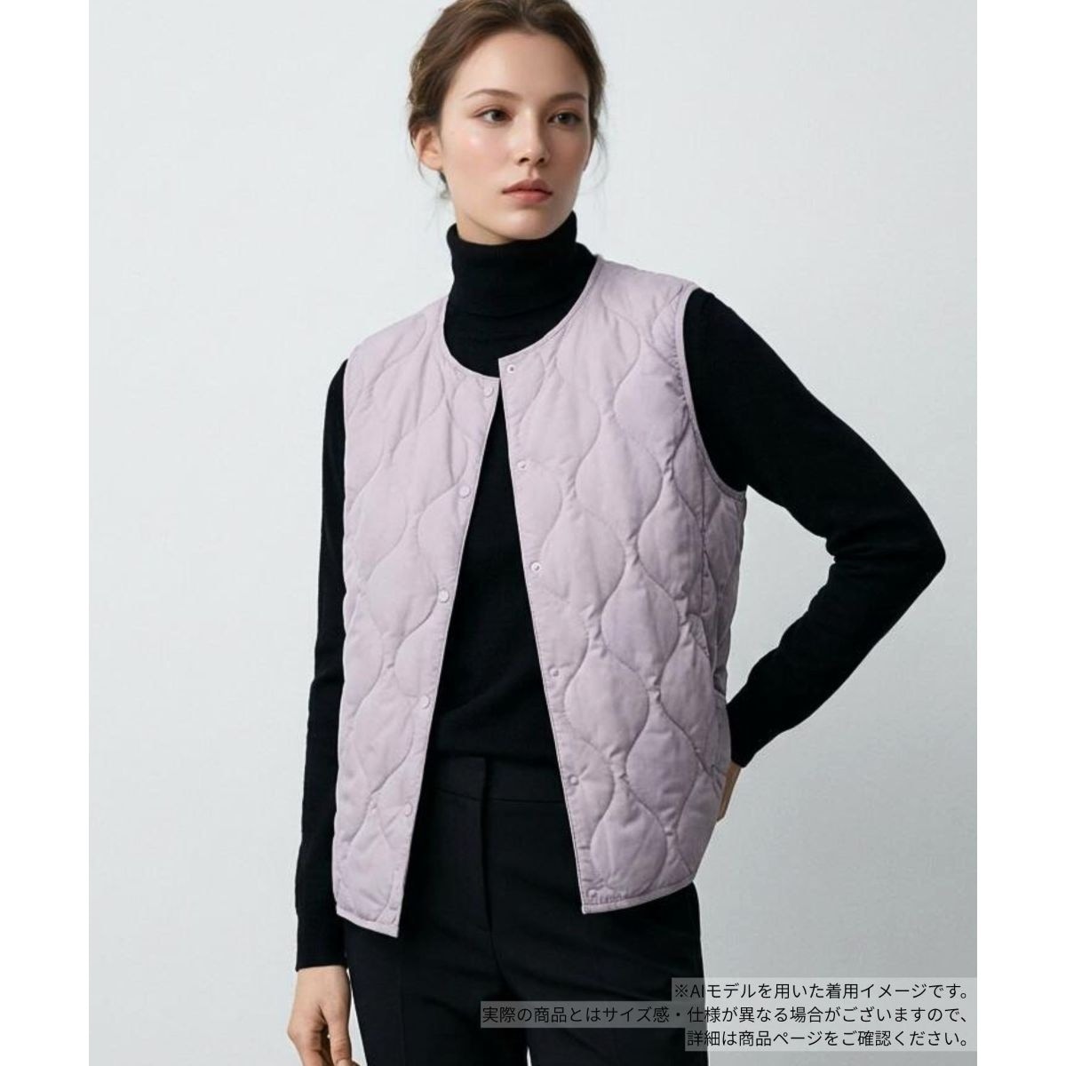 ムートンベスト | レリアン(Leilian) | マルイウェブチャネル