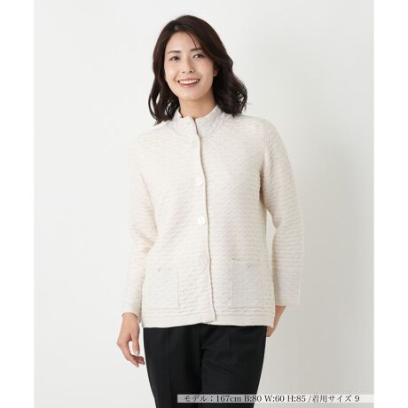 [^ԁF0504717]̓IȃnjJ҂݂̕\̃jbgWPbgB_炩iȐFŁA݌|PbgAɃ̎炢A肰Ȃ؂₩vX܂B񌳂ƌnClbN[Ȉۂ^܂B tg̓VF{^`[t̗Xibv{^dlɂȂĂ蒅EX[YBLk̂┖̃jbgnȂ̂łꂩ̋G߂̌yHD̂ƂĂœKłB------------------------------------pV[YFHLkF蓧F|PbgF萶ňF┖藠nFȂ-------------------------------------i̐F́ABeꏊ̂Aql̂g̋@ɂFČꍇ܂B\߂B