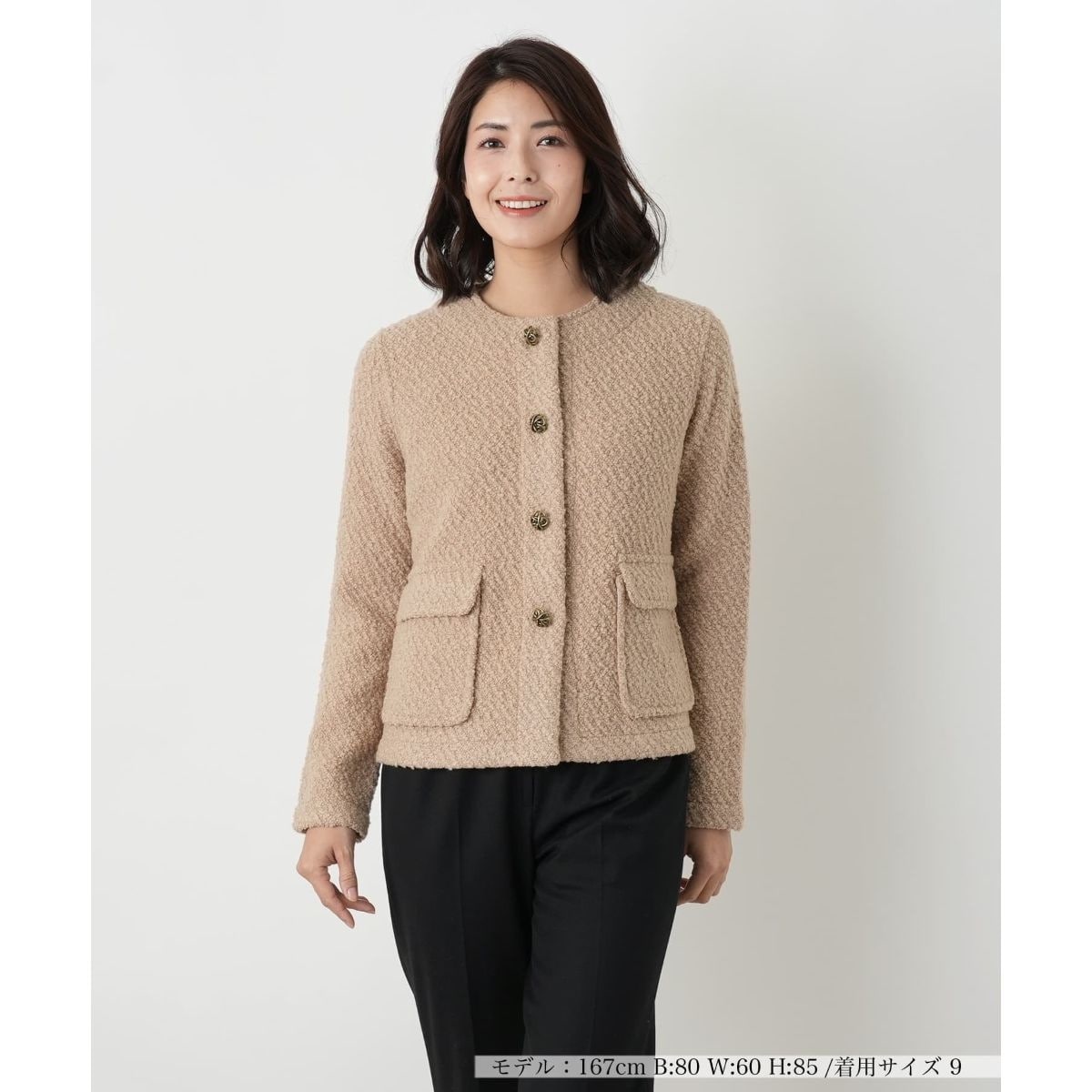 ノーカラージャケット【STEFANONI】 | レリアン(Leilian) | マルイ