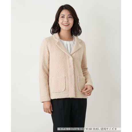 [^ԁF0504720]|R|RƂ\ʂ̃[v炵Au[N[fނgpWPbgB ӂƂ\LȕAG߂̃R[fBl[gɉ݂vX܂Bƌe[[hJ[fUCŁAtg͒EȒPȃXibv{^dlƂȂĂ܂BLkɗDꂽ萶nŁA₿ƂOõCgAE^[ƂĂ߁BJ[fBKoŋCyɉHD钍ڂ̈ꒅłB------------------------------------pV[YFHLkF蓧F₠|PbgF萶ňF藠nFȂ-------------------------------------i̐F́ABeꏊ̂Aql̂g̋@ɂFČꍇ܂B\߂B