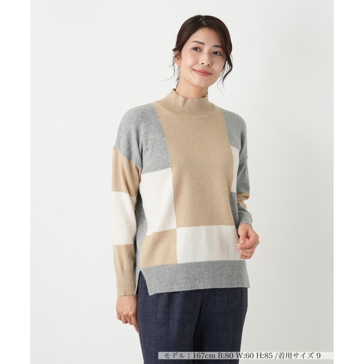 フラワーモチーフニット【CORSINI & PROTI】 | レリアン(Leilian