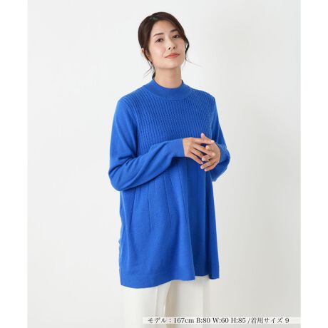 [^ԁF0506033]JV~uhA炩ŏ㎿ȔG肪͂̃jbgvI[o[BƔw̒Ɏ{ꂽא̃P[u҂݂̐؂ւŁAc̃C肰ȂAƂۂ^܂B񌳂DރnClbNƁAqbvJo[`jbN䂪bNXoB┖łȂLkɂDAKȒSn܂Bꂩ̋G߂̈ꖇ~̃Ci[ƂĂ܂ŕL􂵂ĂꂻłB------------------------------------pV[YFHLkF蓧FȂ|PbgFȂňF┖藠nFȂ-------------------------------------i̐F́ABeꏊ̂Aql̂g̋@ɂFČꍇ܂B\߂BLeilian WHITE LABELizCg[xjEEE͔hfUCi[Ƃ̋ƂŁAx[VbNȏiɂghꂽuhłB