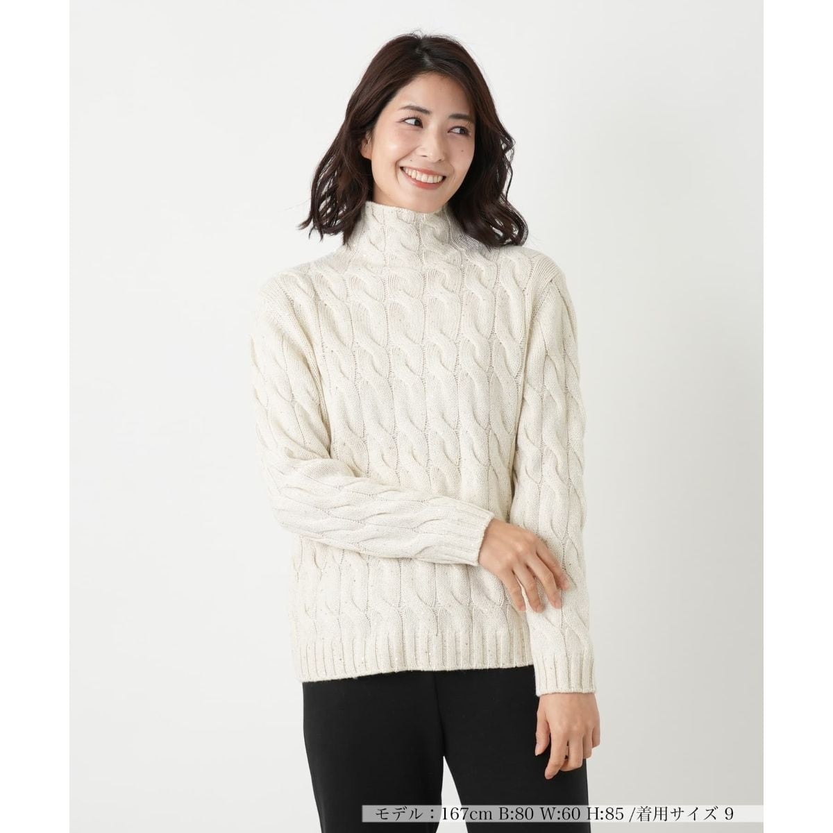 レリアン(Leilian) レディース の一覧 | マルイウェブチャネル