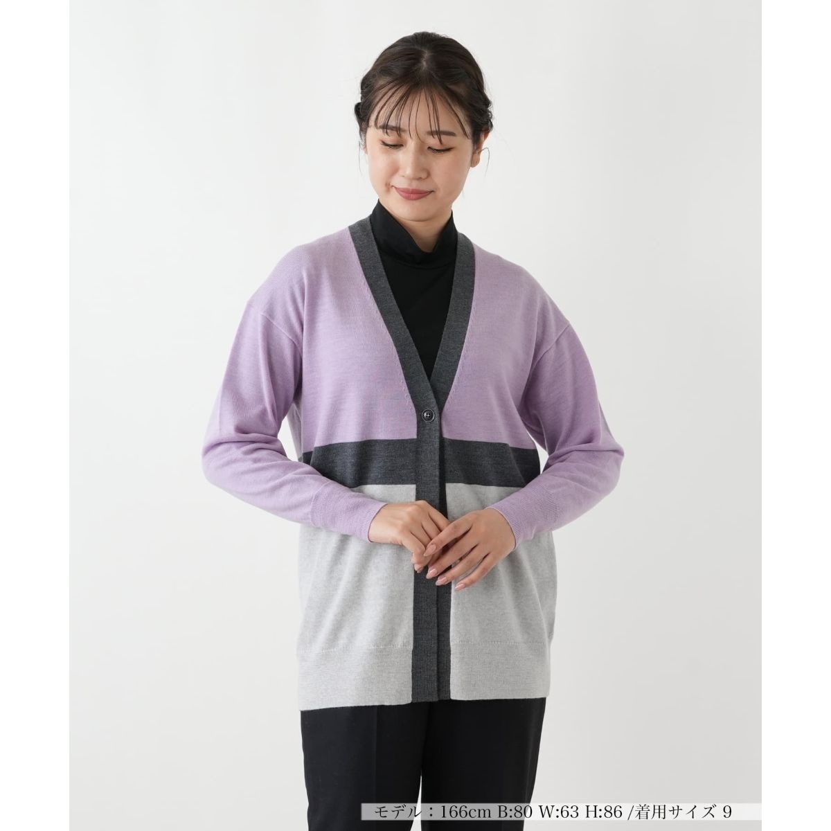 ロングニットカーディガン | レリアン(Leilian) | マルイウェブチャネル